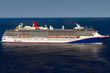 הפלגה עם Carnival Pride